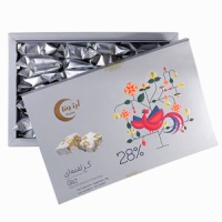  لقمه ای 28 درصد پسته آیتونا - 600 گرم636176d067f8649860